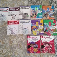 کتاب زبان گویش