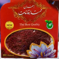 زعفران درجه 1 قائنات