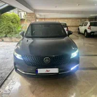 دیگنیتی مدل ۱۴۰۰ نوک مدادی