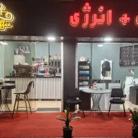 واگذاری-کافه-انرژی-با-تجهیزات-کامل