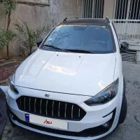 اطلس جی الgl
