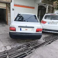 پراید