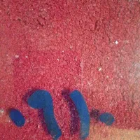 سیمکارت خط ااعتباری رند