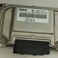 ایسیو کامپیوتر X33