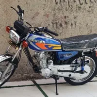 موتور125پیشرو