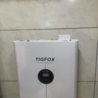 UPS برق اضطراری هوشمند