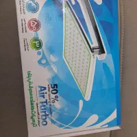 سردوش Air turbo
