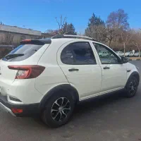 اطلس GL خشک صفر