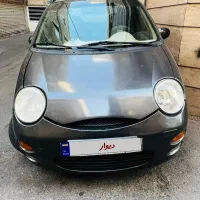 Mvm 110 Amt