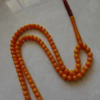 سندلوس و کهربا