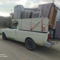 وانت تلفنی عرفان