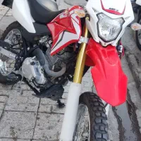 تریل 250 سی سی