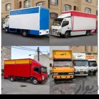 خدمات باربری حمل ونقل اثاثیه منزل کارگر خالی