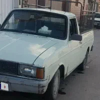 وانت کرایه ای