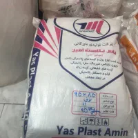 نایلکس دسته دار درجه 1 اعلا