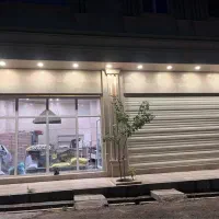 فروش مغازه در ۱۱۰ هکتاری
