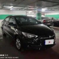 شاهینg