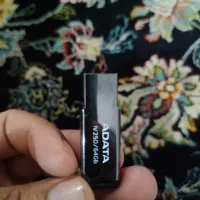 فلش ۶۴گیگ