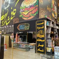 نیروی کار در مجتمع ملل