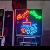 تابلو ال ای دی نئون لایت باکس چنلیوم اماده به نصب