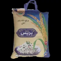 برنج دانه بلند بریس ورویال طلایی ۲/۴۴۰ ارسال رایگا