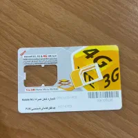 سیم کارت ایرانسل اعتباری