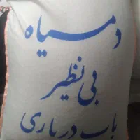 برنج مخصوص مجالس و خانه