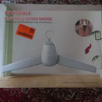 خشک کن کفش و لباس 899 ت