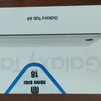فروش تبلت سامسونگ Gakaxy Tab A9