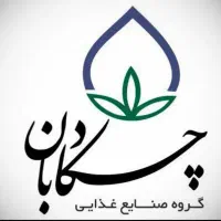 مسئول فنی صنایع غذایی