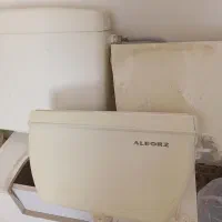 فلاش تانک