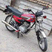 موتور مزایده 150دیسکی