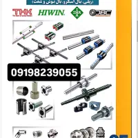 ۲۵ ۳۵ ۴۷۵ ۰۹۱۲