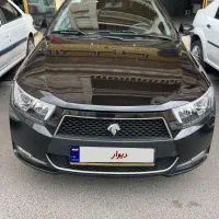 دنا پلاس تیپ ۲ فول ۱۳۹۹