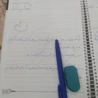 آموزش ریاضی کلاس پنجم به صورت تضمینی