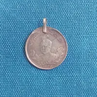 سکه نقره هزار دینار احمد شاه ۱۳۴۳
