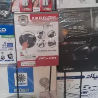 کالای خانگی