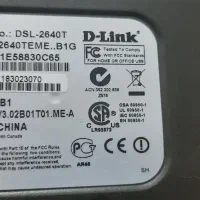 مودم dlink|مودم و تجهیزات شبکه|تهران, جابری|دیوار