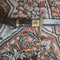 هفت دنده