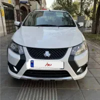 کوئیک 404