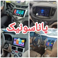 مانیتور اندروید ام‌وی‌ام 315 / 550/ 530 /X33/ X22