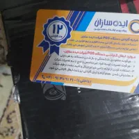 دوربین مداربسته باتصویر واضح وعملکرد حرفی وپایدار