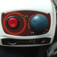 سوهان برقی