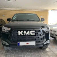 kmc t8