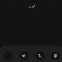 سیم کارت دائمی رند.