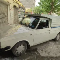 وانت تلفنی