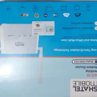 کالای دیجیتال نوین تک