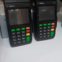 کارتخوان مدل AF75 پوز کارتخان pos pos کارت خوان