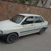 پرایید کره ای تمیز