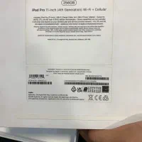 ipad pro m2 256 black|تبلت|تهران, جردن|دیوار